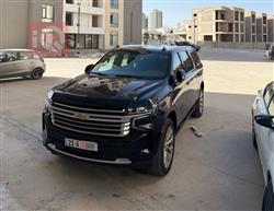 شيفروليه سوبربان